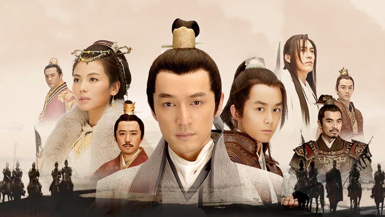 Promotional still from Nirvana in Fire (琅琊榜)