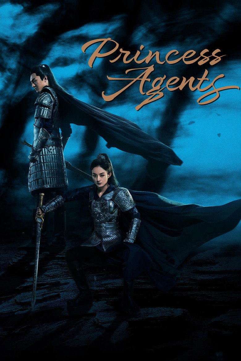 Official poster for Princess Agents (楚乔传)