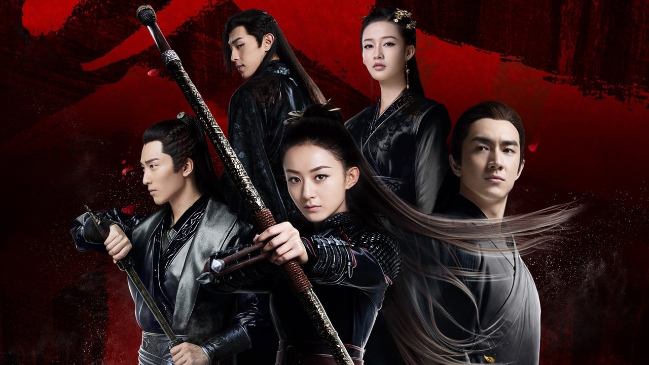 Promotional still from Princess Agents (楚乔传)