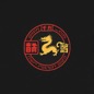 Dynasties of Ancient China